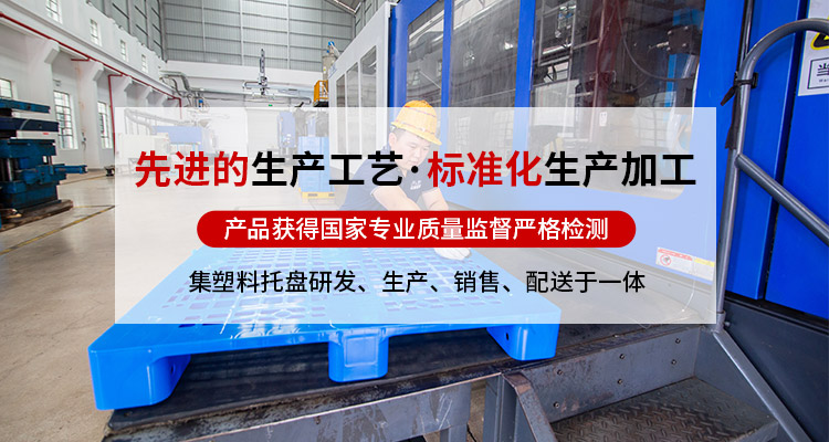 云南驼峰塑料制品